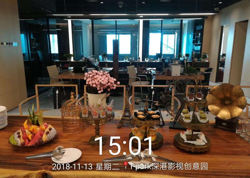 11月13號深港影視創(chuàng)意園活動圖
